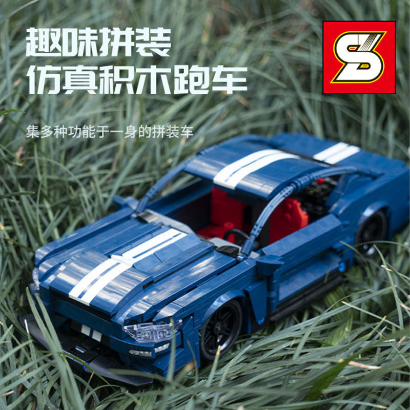 【Clearance Stock】SY 8409 Jaeger Boom Upgraded Ford MustangBuilding Block 827pcs Bricks Toy From China