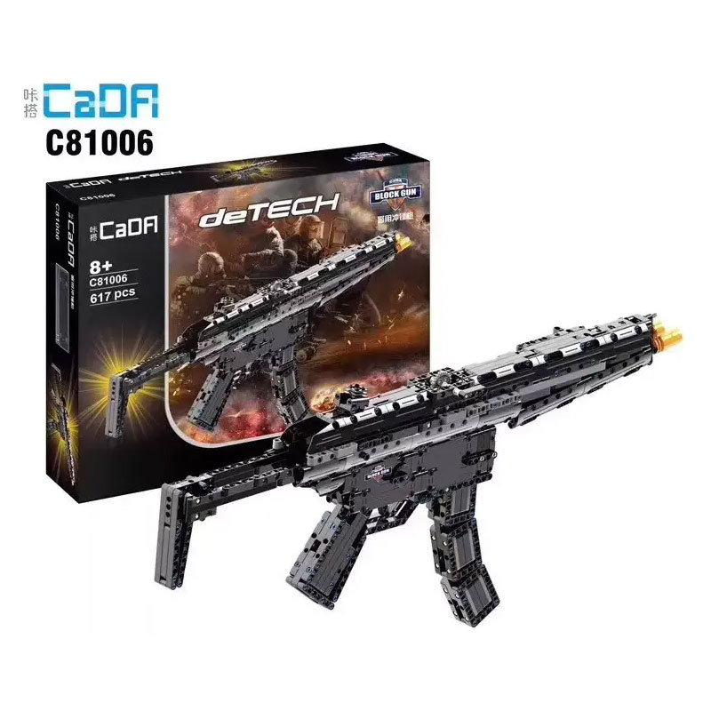 【Clearance Stock】CaDA C81006 SWAT Military Series MP5 Gun Building Blocks Bricks 617pcs Bricks Toys Model Ship From China