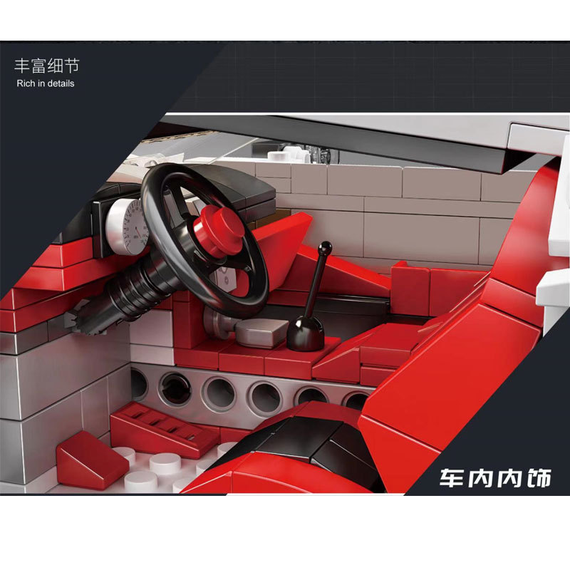 Mould King 10004 Expert Series EB110 pecial Building Blocks 1116pcs Bricks Toys Ship From China