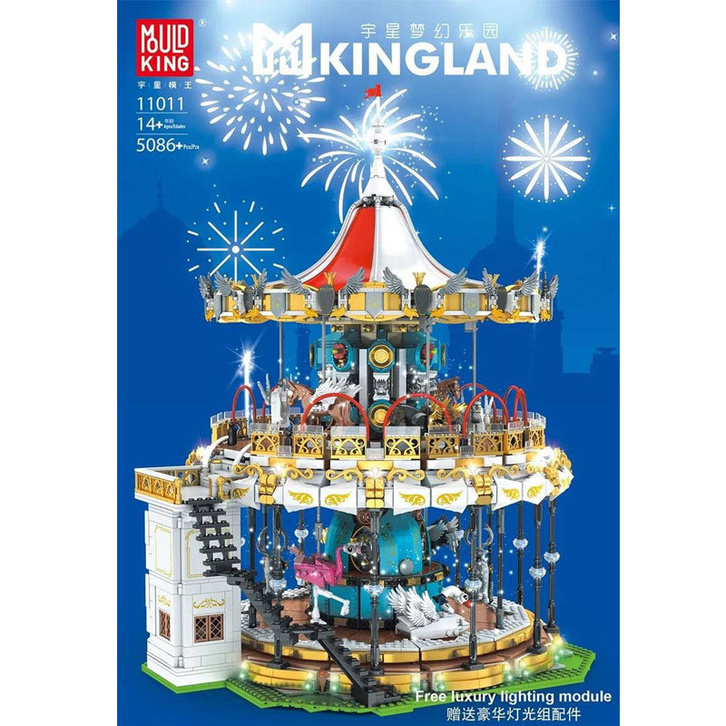 Mould King 11011 Creator Series MKingLand：Carousel Building Blocks 5086pcs Bricks Ship From China