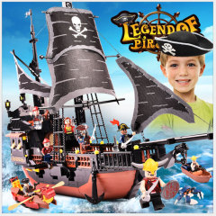 【Clearance Stock】GUDI 9115 Movie Series Pirates of the Caribbean Building Blocks 652pcs Bricks Ship From China