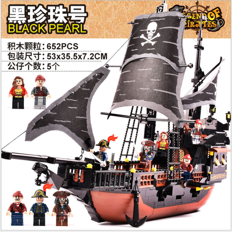 【Clearance Stock】GUDI 9115 Movie Series Pirates of the Caribbean Building Blocks 652pcs Bricks Ship From China
