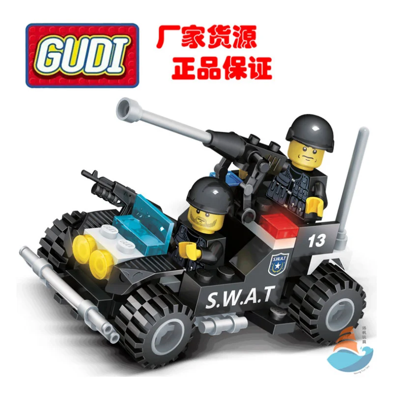 【Clearance Stock】GUDI 9406 New riot SWAT Blocks Ship From China