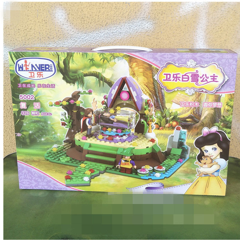 【Clearance Stock】Winner 5002 Snow White Blocks Ship From China