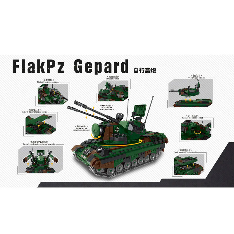 【Clearance Stock】XingBao 06045 Military Series FlakPz Gepard Building Blocks 1352pcs Bricks Ship From China