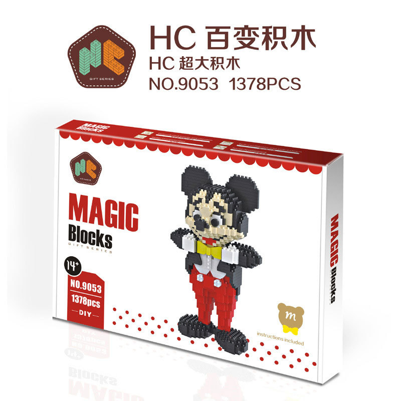 【Clearance Stock】HC9053 Micro Building Block Mickey Ship From China
