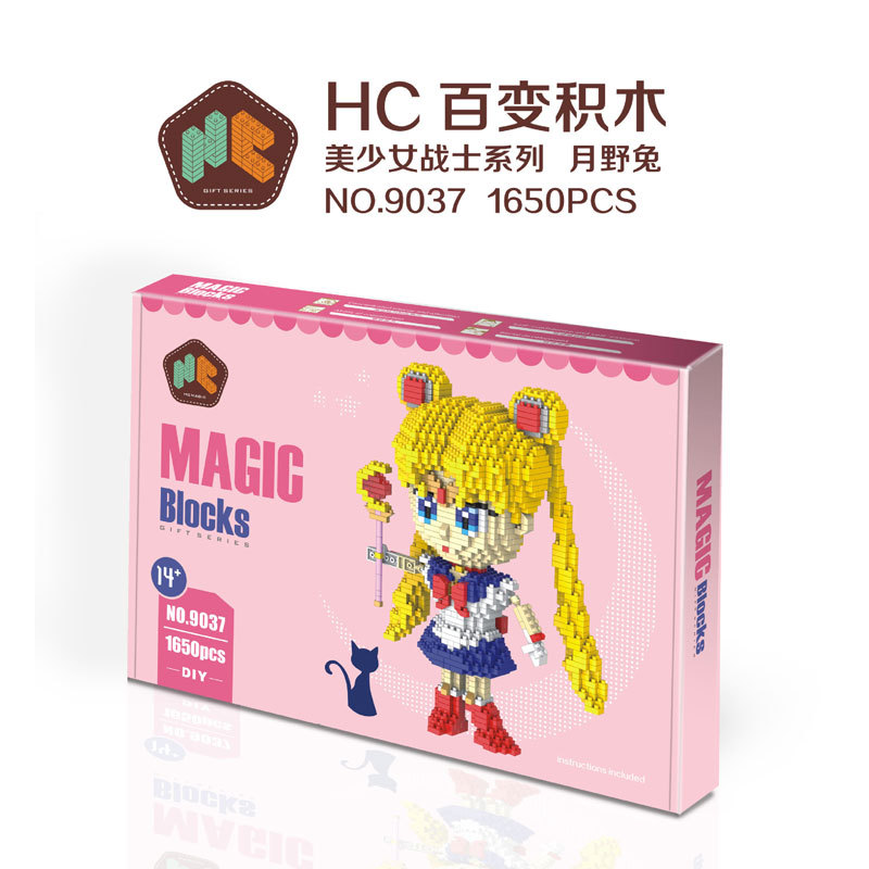 【Clearance Stock】HC9037 Sailor Moon Micro Building Block Ship From China