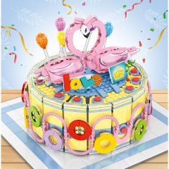 【Clearance Stock】SEMBO 601401 Birthday Cake Gift Blocks Ship From China
