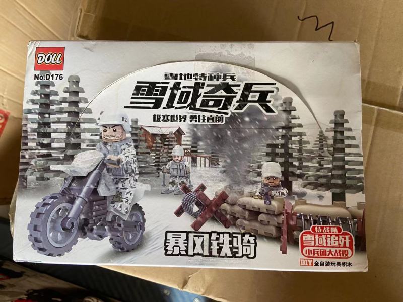 【Clearance Stock】D176 SWAT Military 6pcs/lot Minifigure Ship From China