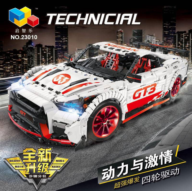 【Clearance Stock】QIZHILE 23010 GT-R High-Tech Series Building Blocks 3283pcs Bricks Ship From China