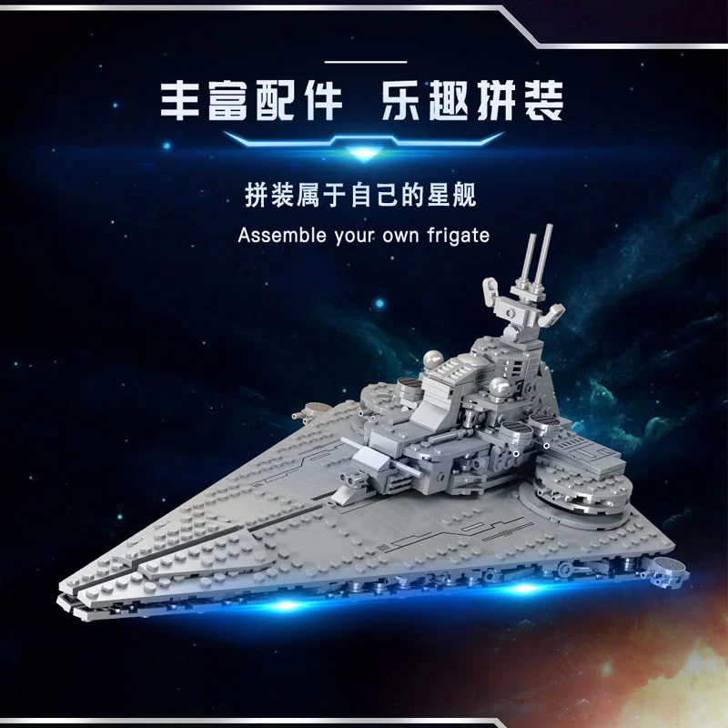 Super18K K105 Star Warship Explore The Universe Put Together Building Blocks 796pcs Bricks From China