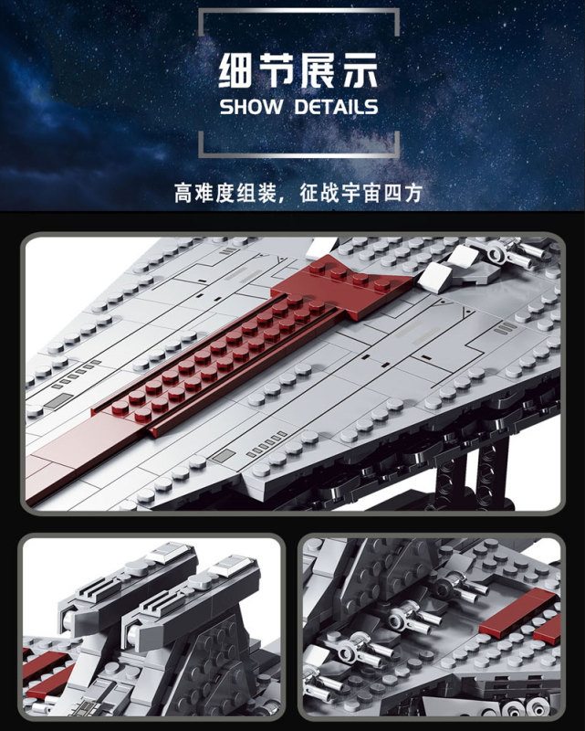 Super18K K107 Star Warship Explore The Universe Put Together Building Blocks 944pcs Bricks From China