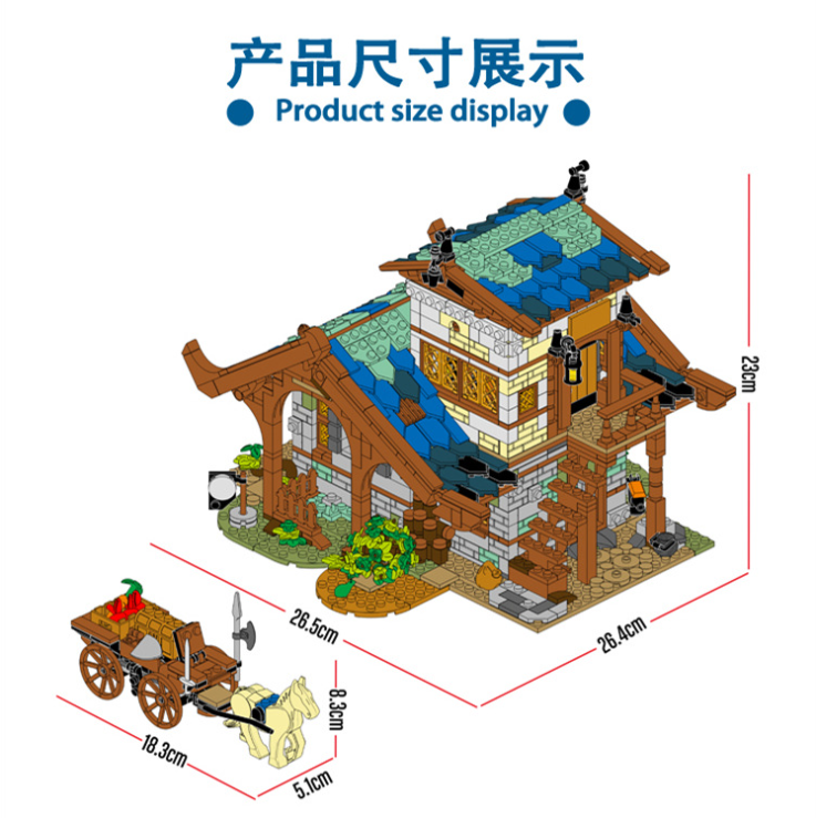 UrGe Building Series 50102 Small Town Barn Medieval Blacksmith From China
