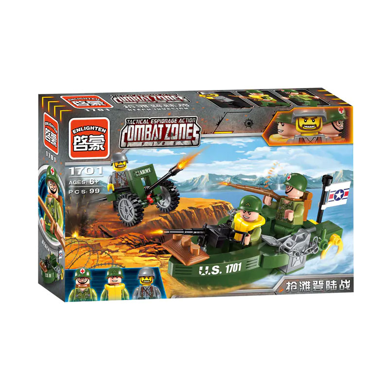 Clearance Stock】Qman 1701 Tactical Espionage Action Combat Zones