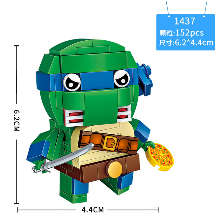 【Clearance Stock】LOZ 1437 Teenage Mutant Ninja Turtles Diamond Building Block Ship From China