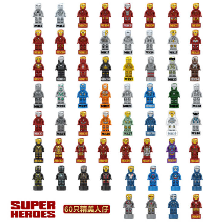 DLP8801 Revenge Movie Heroes Iron Man Man Building Blocks Book Model Building Blocks Children's Toys From China