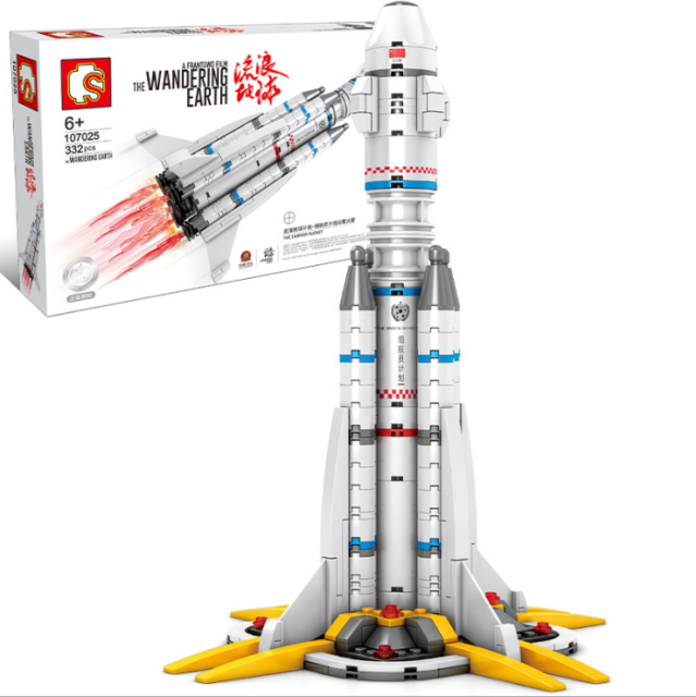 SEMNO 107025 The Wandering Earth Building Block Toy From China