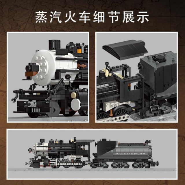 JIESTAR 59003 Expert CN 5700 Steam Train Toy Brick Ship From China