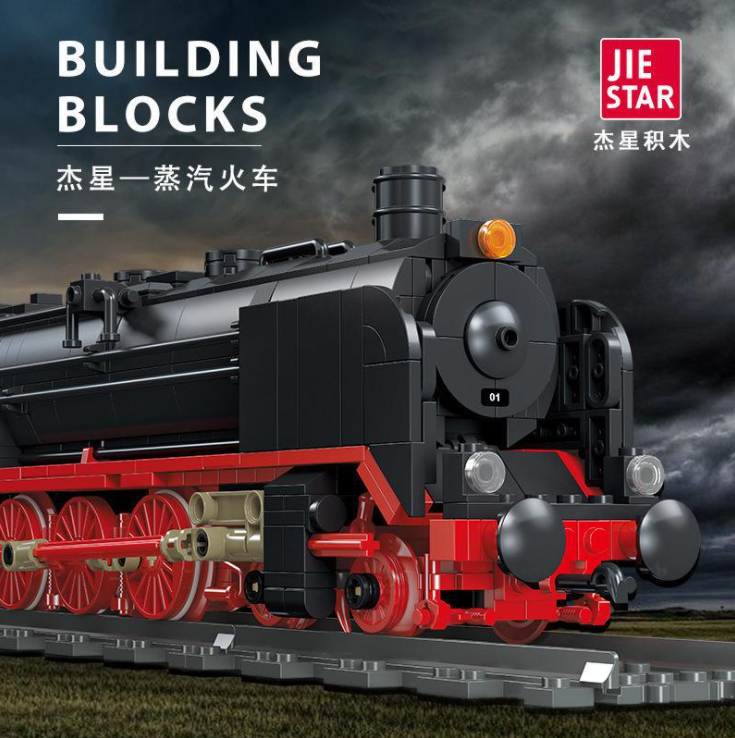 JIESTAR 59004 Expert BR01 Steam Locomotive Train Toy Brick Ship From China
