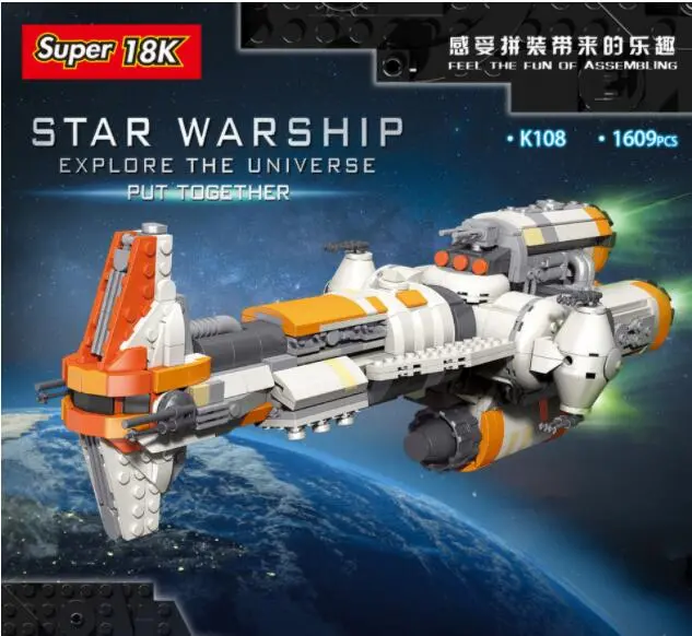 Super18K K108 Star Warship Building Blocks 1609pcs Bricks Model Kit From China