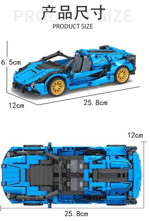 &quot;Winner&quot; 7096 Technology Sports Car Assembled Small Particle Building Block 398pcs Bricks Toy Model Ship From China.