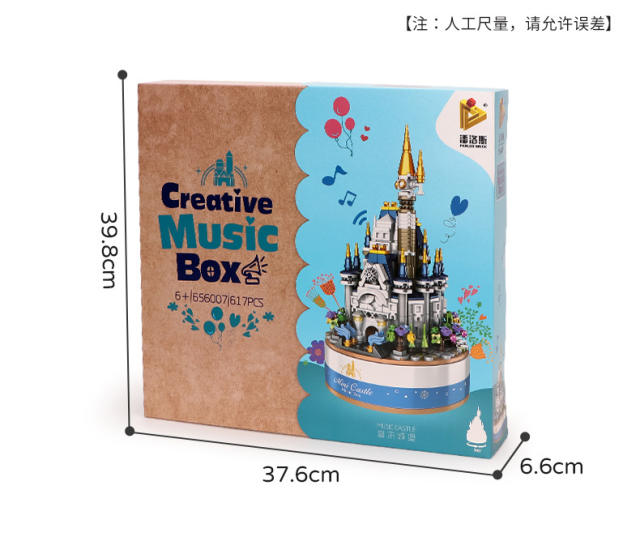 PANLOS 656007 MOC Castle Music Box Building Block Storage Box Windmill Amusement Park 617pcs Bricks Toys From China
