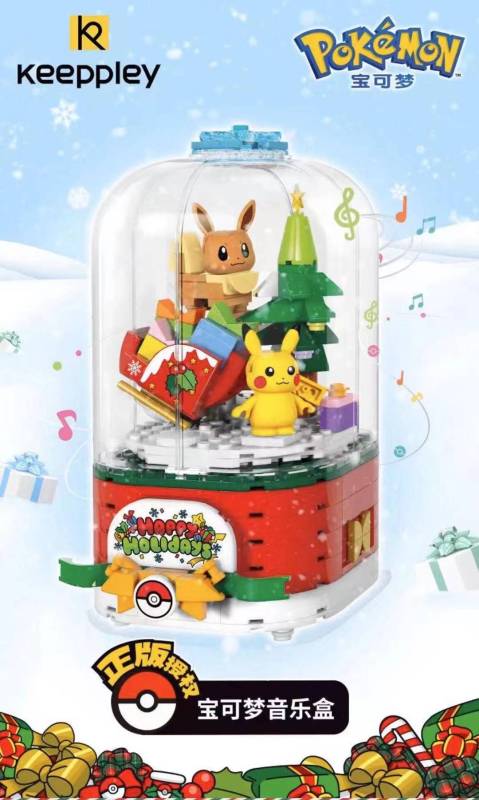 KEEPPLEY K20211 Pokemon Music Box Building Block Brick Toys From China