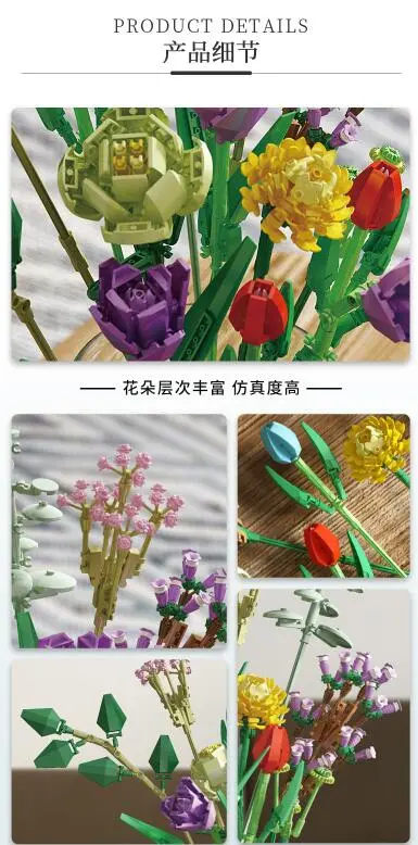 New 655001 bouquet assembled DIY 999pcs Building Blocks Gift Toys Ship From China.