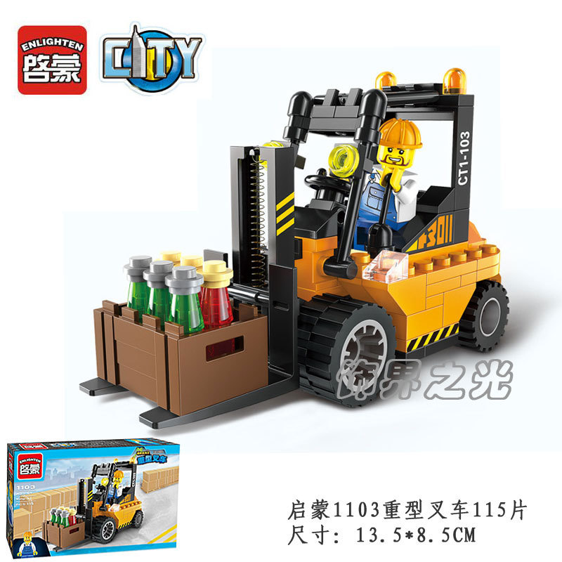 【Clearance Stock】Qman 1103 City Forklift Blocks Ship From China