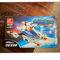 【Clearance Stock】 JIESTAR 26016 City "Police" Blocks Ship From China