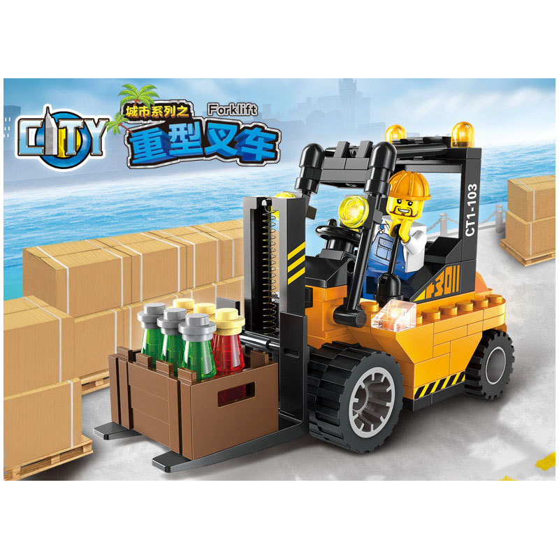 【Clearance Stock】Qman 1103 City Forklift Blocks Ship From China