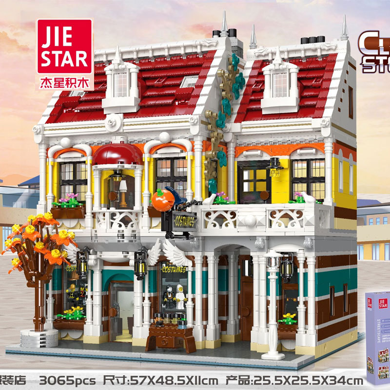 JIESTAR Expert Street View Clothing Store Mall Moduler House Building Blocks 3065Pcs Bricks toys 89131 Corner Cafe ship from China.