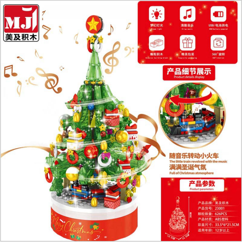 MJI 23001 Creator Christmas tree Music Box Building Blocks 626±PCS