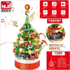 MJI 23001 Creator Christmas tree Music Box Building Blocks 626±PCS Bricks Gift From China