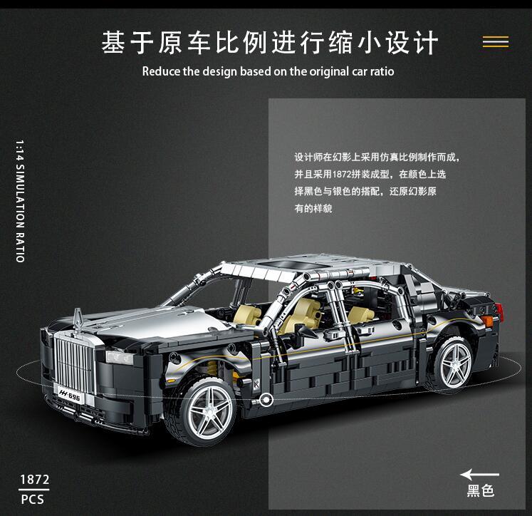 MORKMODEL 023025-1 Building Blocks 1872PCS Car Model Toy Bricks Gift From China.