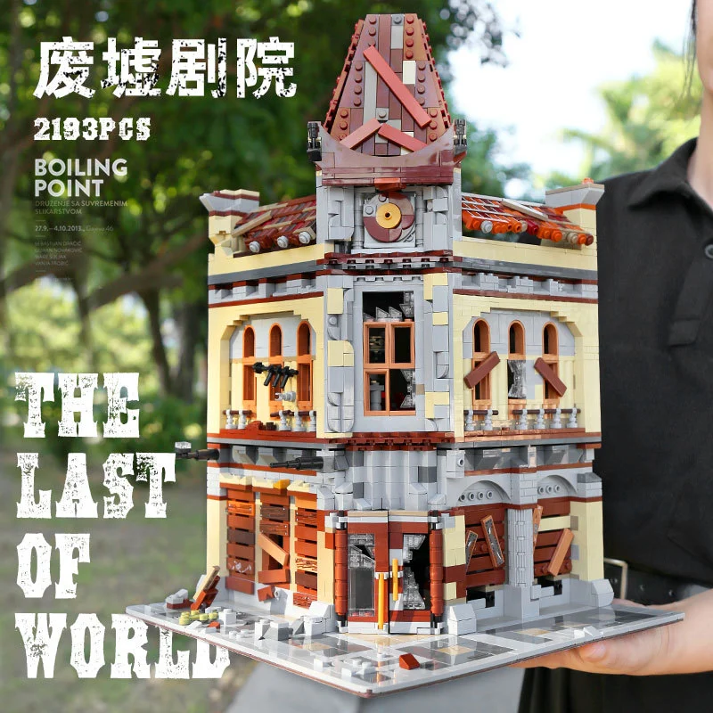 Super18K K127 Creator Series The Last of Us Series The Ruin City Cinema Model Compatible Building Blocks 2193pcs Bricks Kids Christmas Gift