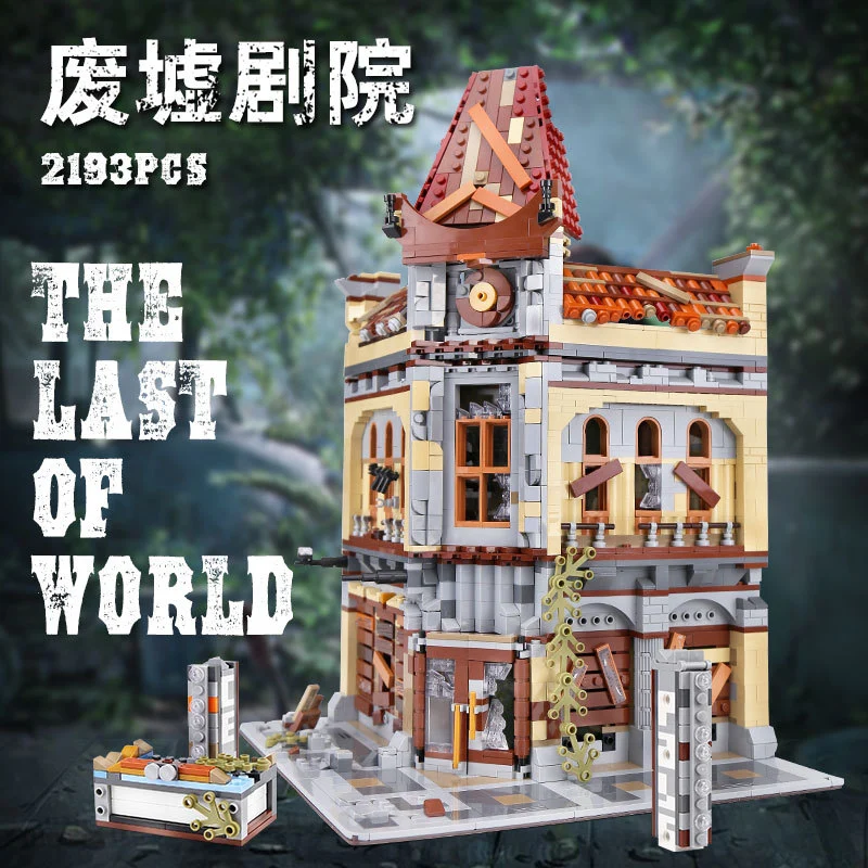 Super18K K127 Creator Series The Last of Us Series The Ruin City Cinema Model Compatible Building Blocks 2193pcs Bricks Kids Christmas Gift