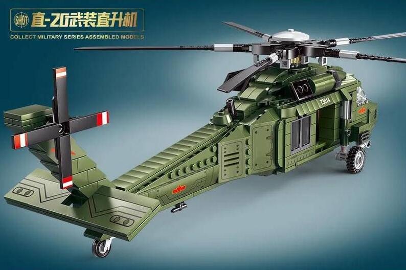 NEW T3014 Airplane 718pcs Building Blocks World War II Army Troops Figures Bricks Kids Toy Ship From China.