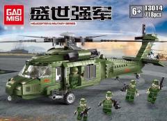 NEW T3014 Airplane 718pcs Building Blocks World War II Army Troops Figures Bricks Kids Toy Ship From China.