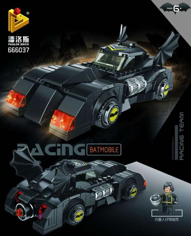 Panlos 666037 Batmobile building blocks set 320pcs bricks toys gift ship from China