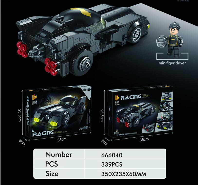 Panlos 666040 Batmobile building blocks set 339pcs bricks toys gift ship from China