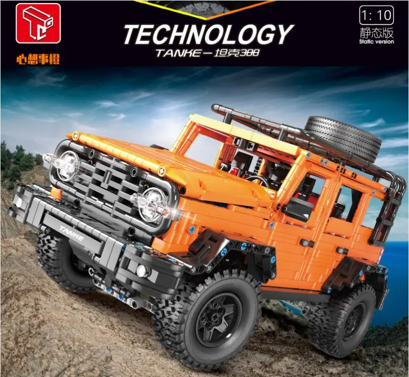 Good Price for Tank-388 Car T5015A Model blocks 1:10 Static Version 2860pcs Brick Ship From China.