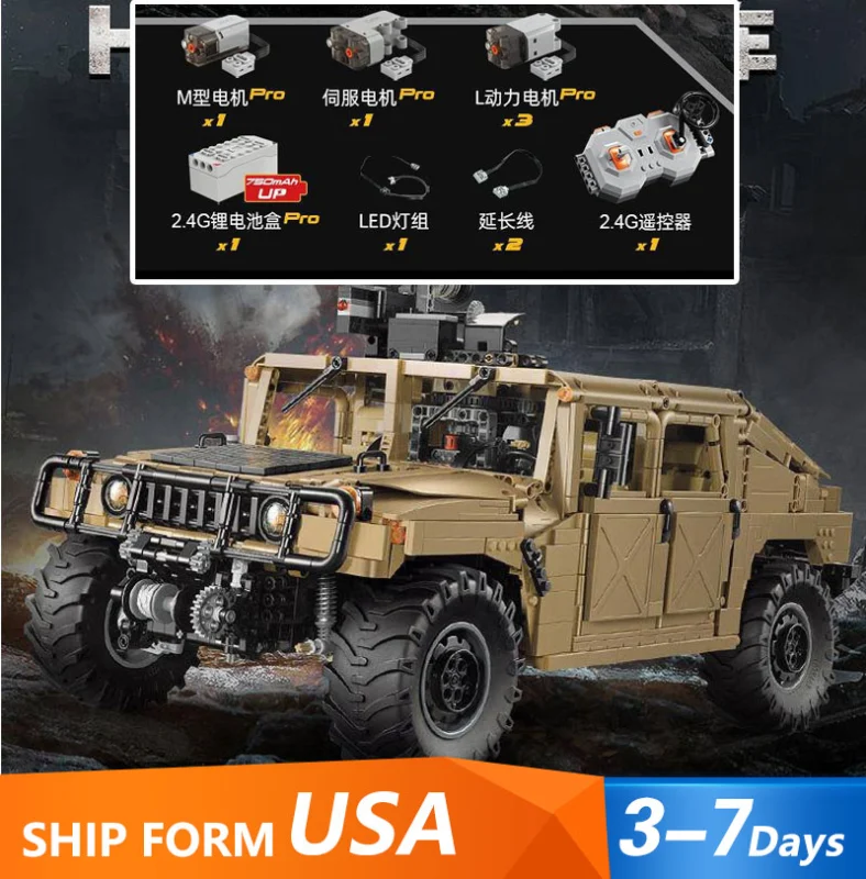 CaDa C61036 High-Tech Series HUMVEE Building Blocks 3935pcs Bricks Toys Model With Motor Ship From China