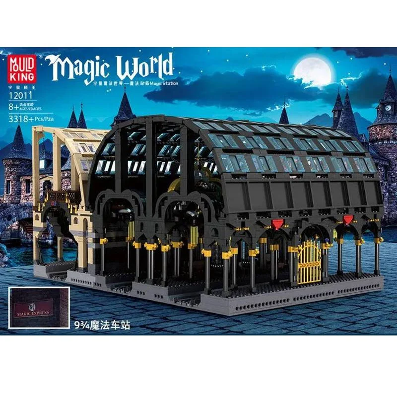 Mould King 12011 Movie &amp; Games Series Magic World Magic Station Building Blocks 3318pcs Bricks Toys Model Sets Ship From Europe 3-7 Days Delivery