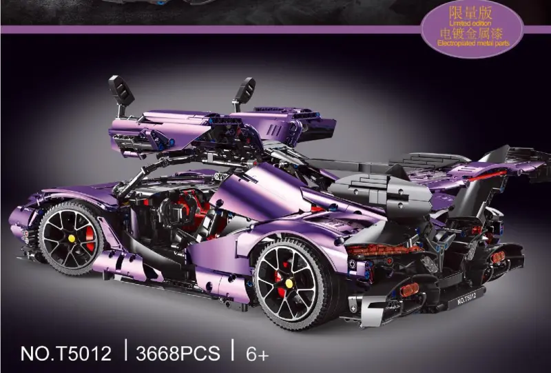 T5012B Electroplating purple Technic sports car Model building blocks 3668pcs bricks set toys ship from China.