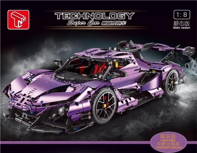 T5012B Electroplating purple Technic sports car Model building blocks 3668pcs bricks set toys ship from China.