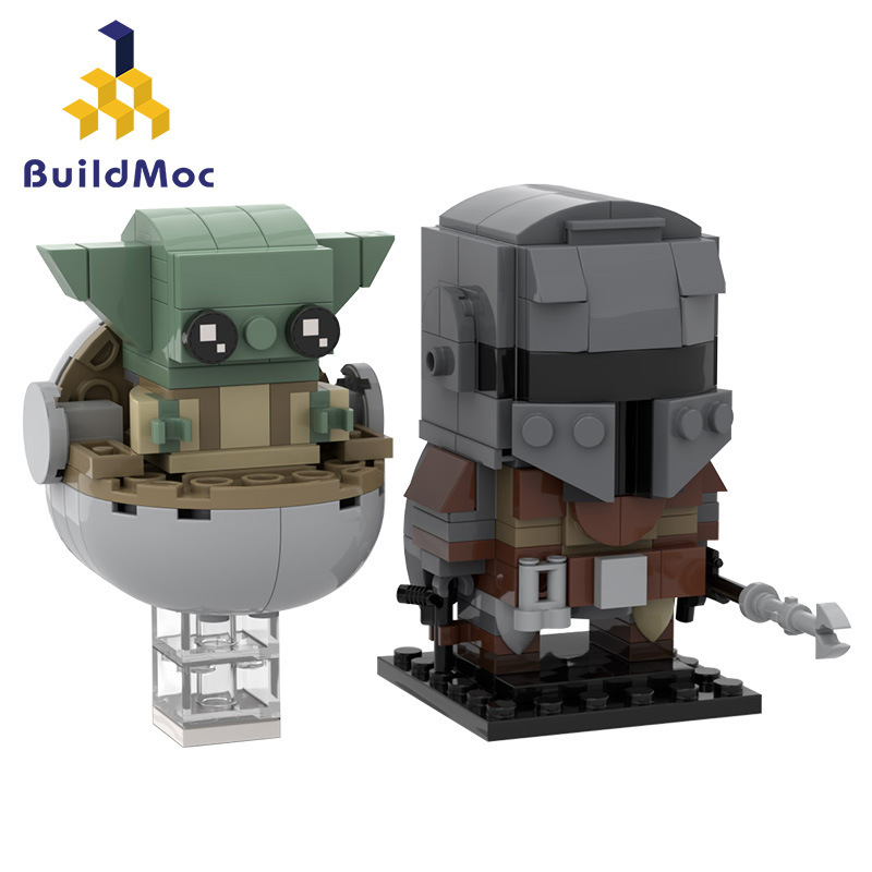 BuildMOC small particle educational building block toy MOC-35477 Manro and Yuda Ship From China（PDF manual）