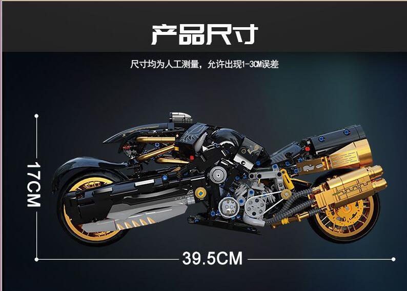 KBOX 10248 FINEL FANTESSYS Technic motorcycle Model building blocks 1388pcs bricks toy from China.