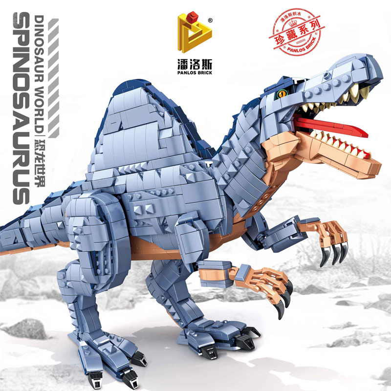 Panlos 611008 Spinosaurus Model Building Block 1790pcs Brick Toy from China