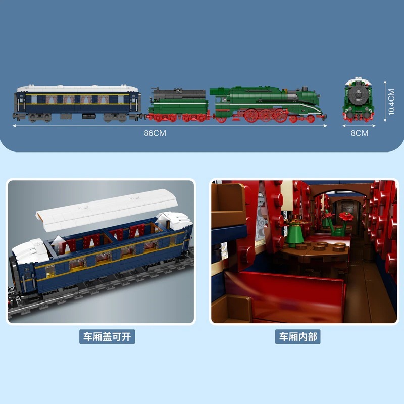 MOULD KING 12007 Technic Motorized BR18 201 German Express Train Model Building Blocks 2348pcs Bricks ship from China.